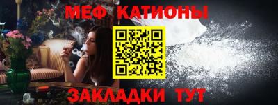 хмурый Первоуральск
