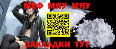a pvp Нягань