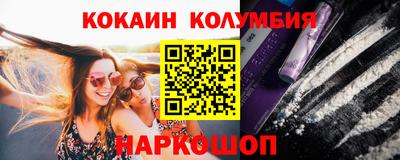 хмурый Первоуральск