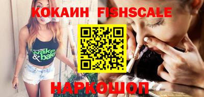 хмурый Первоуральск