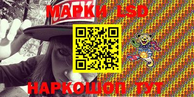 первитин Обь