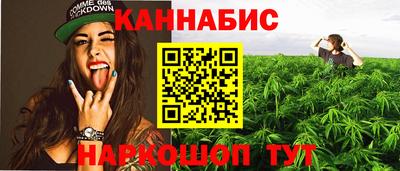 мефедрон мука Пенза
