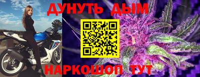 первитин Обь