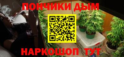 стафф Партизанск