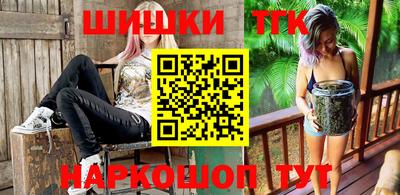 a pvp Нягань