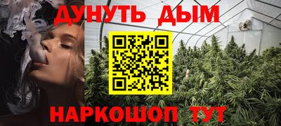 a pvp Нягань
