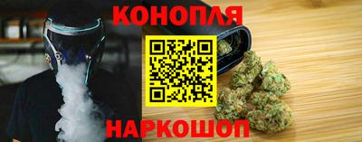 первитин Обь