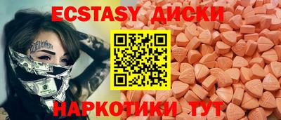 a pvp Нягань