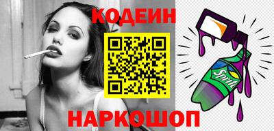 хмурый Первоуральск