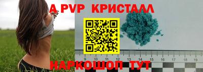 хмурый Первоуральск