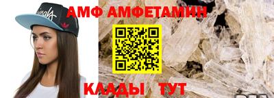 мефедрон мука Пенза