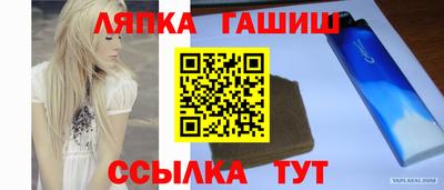 мефедрон мука Пенза