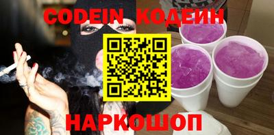 хмурый Первоуральск
