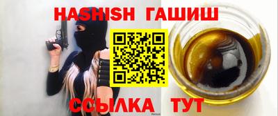 a pvp Нягань