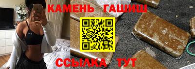 первитин Обь