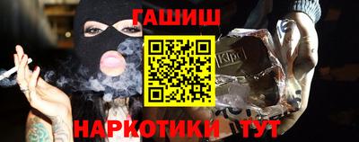 мефедрон мука Пенза