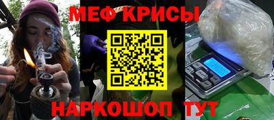 a pvp Нягань
