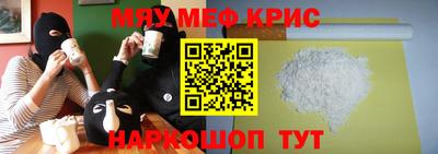 хмурый Первоуральск