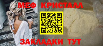 a pvp Нягань