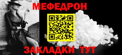 a pvp Нягань